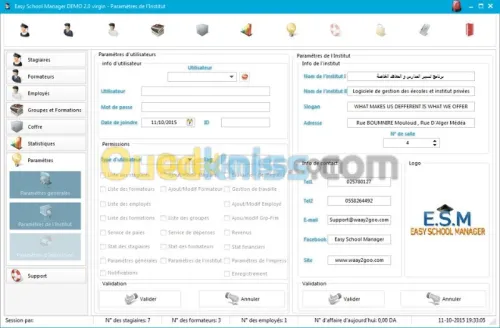 Bureau d'étude en informatique