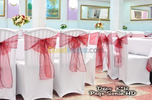 Déco