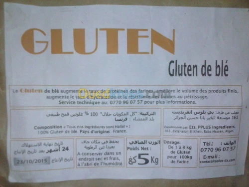 Fabrication et distribution