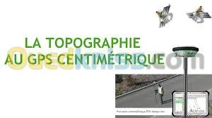 SOUS-TRAITANCE en topographie avec GPS