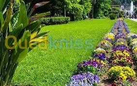 ESPACE VERT 