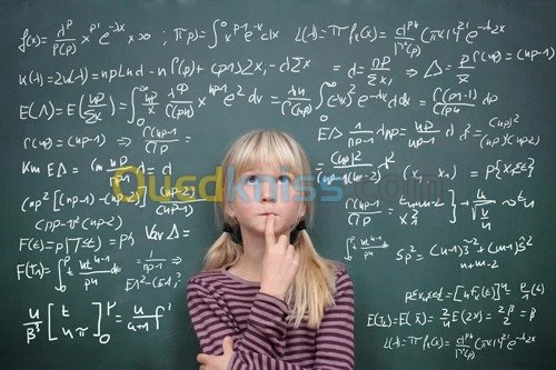 cours de soutien 2017