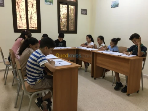  FORMATIONS & LANGUES ETRANGERES 
