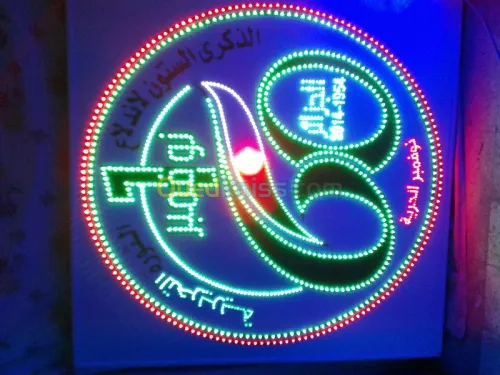 Enseignes LED ,CADUCEE , PHARMACIE....