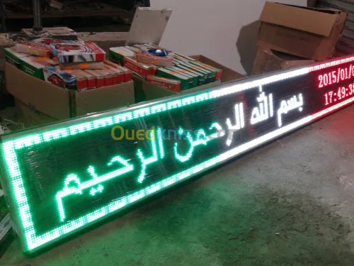 Enseignes LED ,CADUCEE , PHARMACIE....