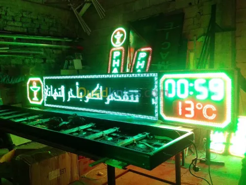 Enseignes LED ,CADUCEE , PHARMACIE....