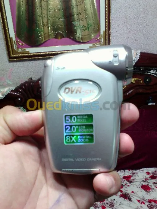 mini camescope