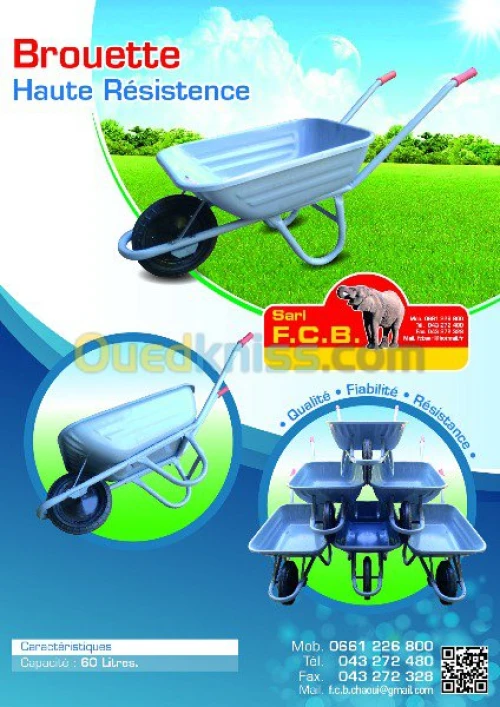 Brouette