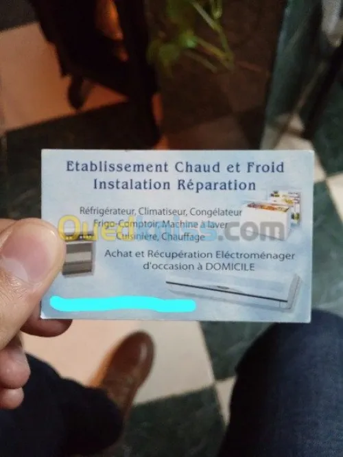 RÉPARATION ÉLECTROMÉNAGERS