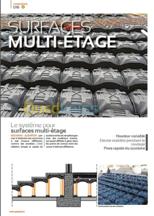 coffrage perdu chape en béton dalle