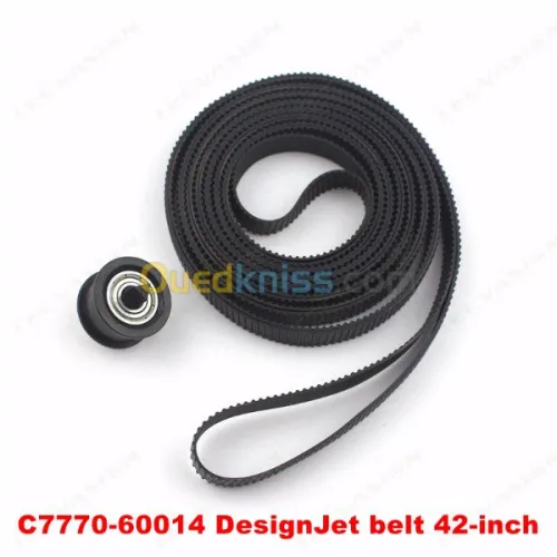 réparation tarceur hp 500,510,1050c