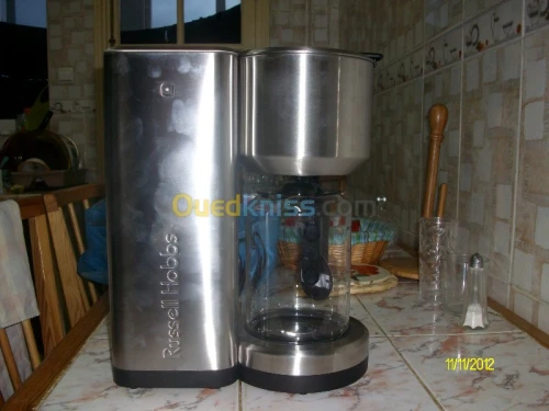 cafetiere electrique grande capacité