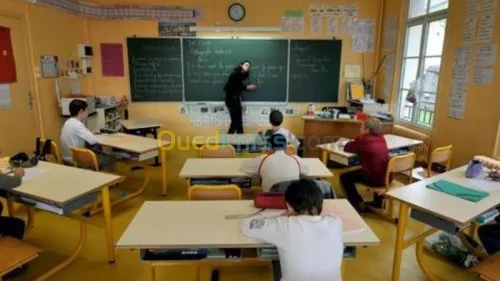 cours