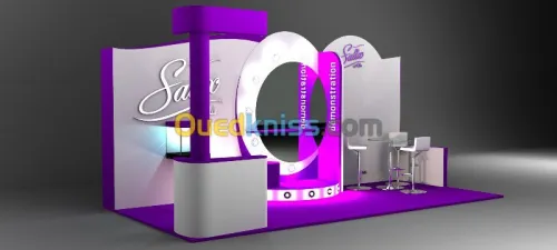 Foire et salons spécialisée 