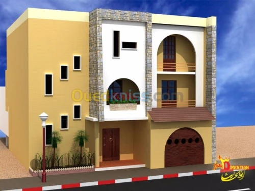 realisation objet 3d