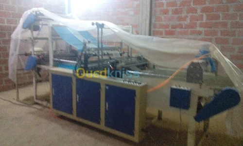 تحويل البلاستيك