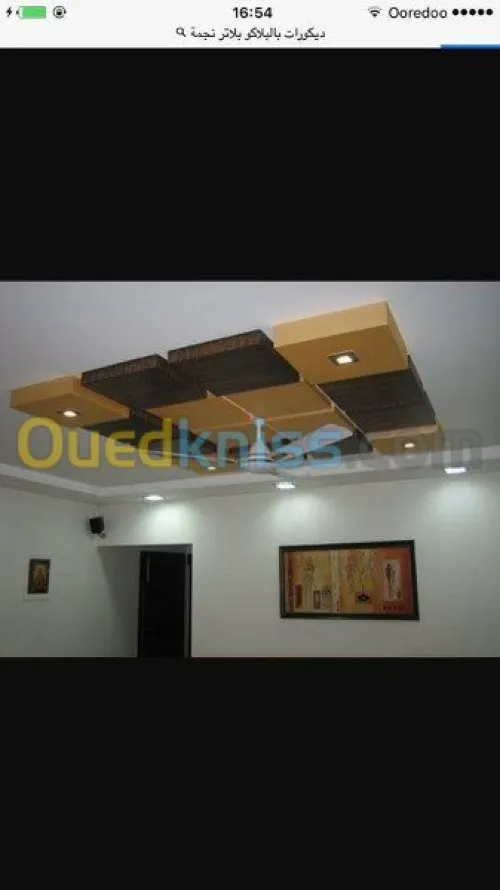 isolation et amenagement  placoplat 