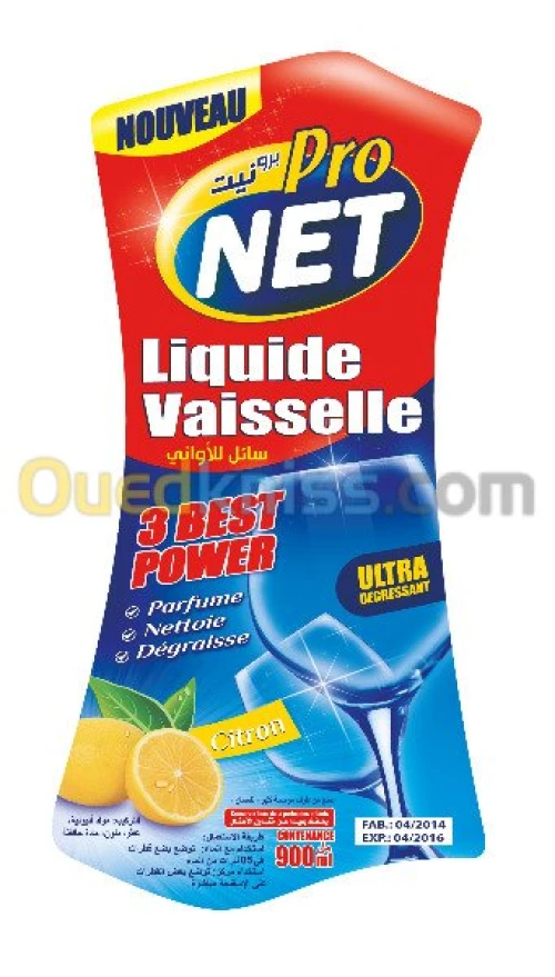 ETIQUETTES , DOSETTES , CLICHES