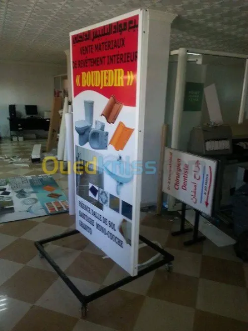 impression numérique