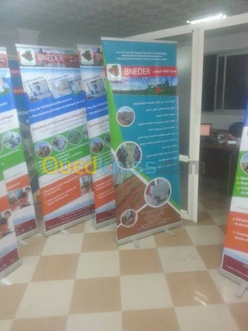 impression numérique