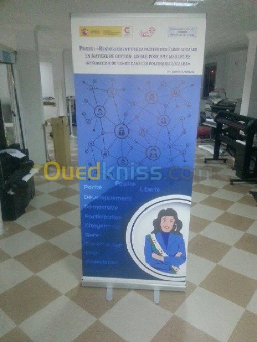 Roll-Up