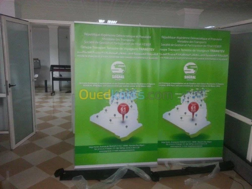 Roll-Up