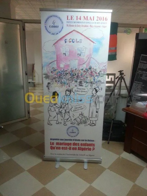 Roll-Up