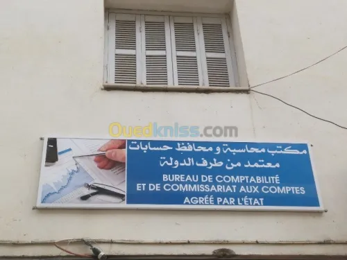 comptabilité et commissariat aux compt