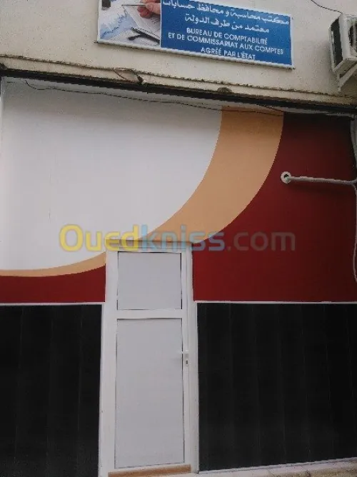 comptabilité et commissariat aux compt