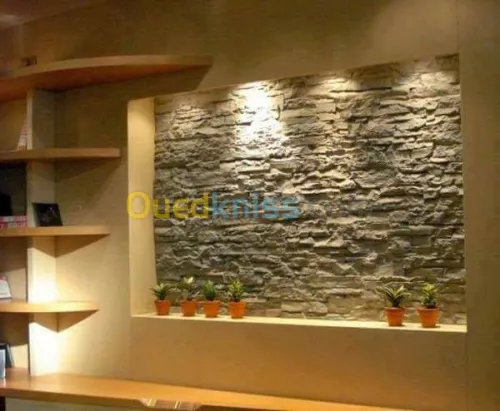 Rénovation إعادة ترميم الشقق