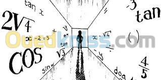 cours de soutiens maths et physique