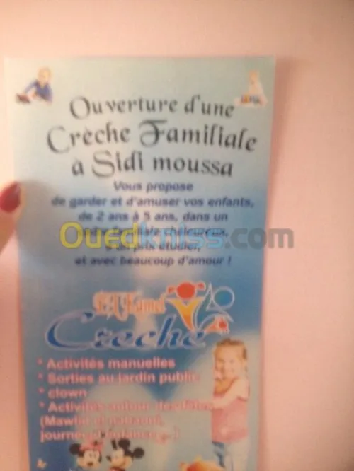 Crèche
