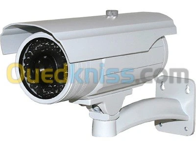 Système Télésurveillance