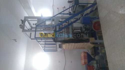 Fabrication de sachets en Plastic