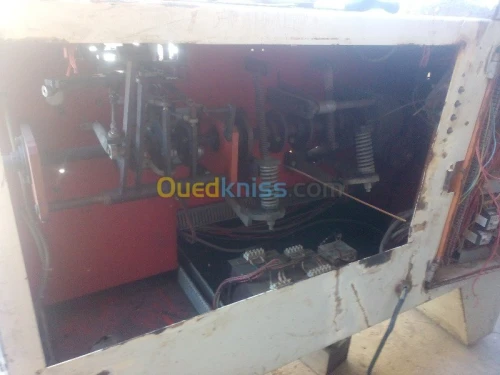renouvellement machines industrielles