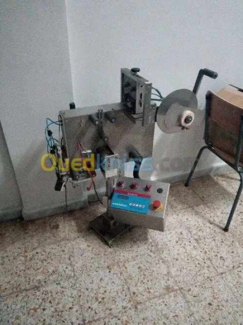 renouvellement machines industrielles