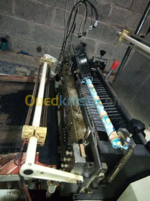 renouvellement machines industrielles