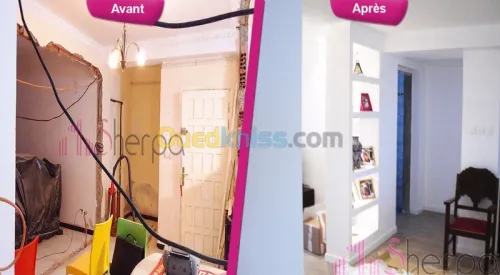 Architecture & Design