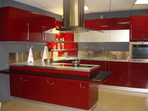 Cuisine Samira