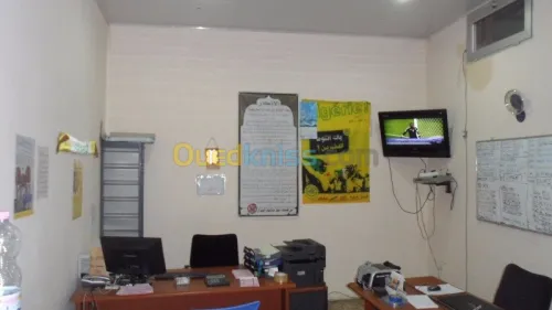 PLACO PLATRE /PVC /TINDA / FERONNERIE