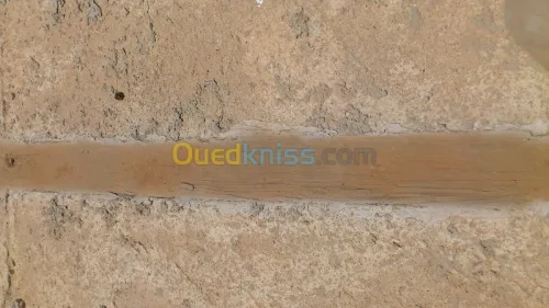 construction ( joint de dilatation )