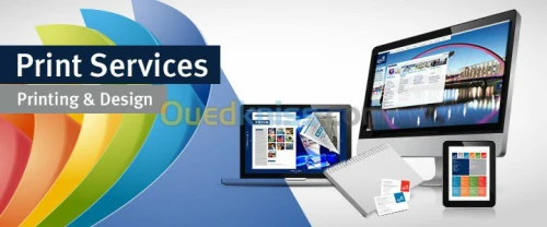 طباعة / تصميم