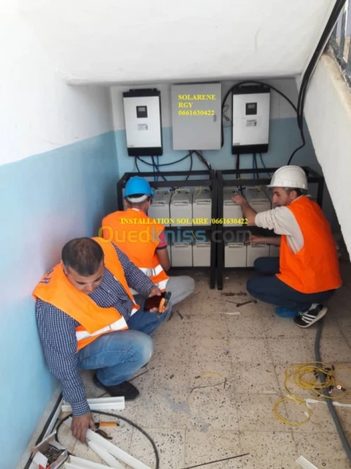 FORMATION CABLIER ELECTRIQUE 