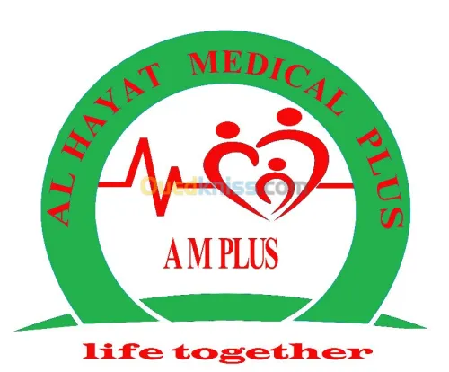 SARL AL HAYAT MEDICAL PLUS