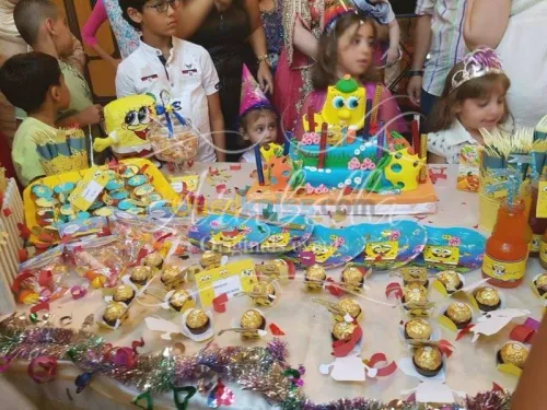 organisation des fêtes..