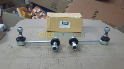 CROISILLON CARDAN MAHINDRA SCORPIO