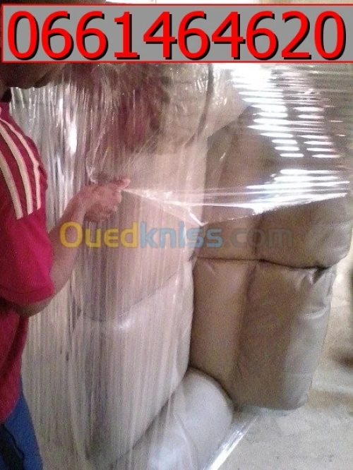 نقل وترحيل الأثاث /DÉMÉNAGEMENT __
