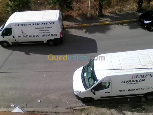 نقل وترحيل الأثاث /DÉMÉNAGEMENT __