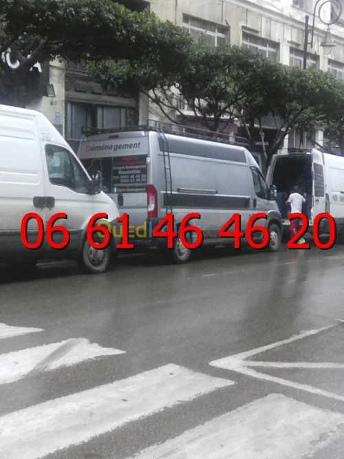 نقل وترحيل الأثاث /DÉMÉNAGEMENT __