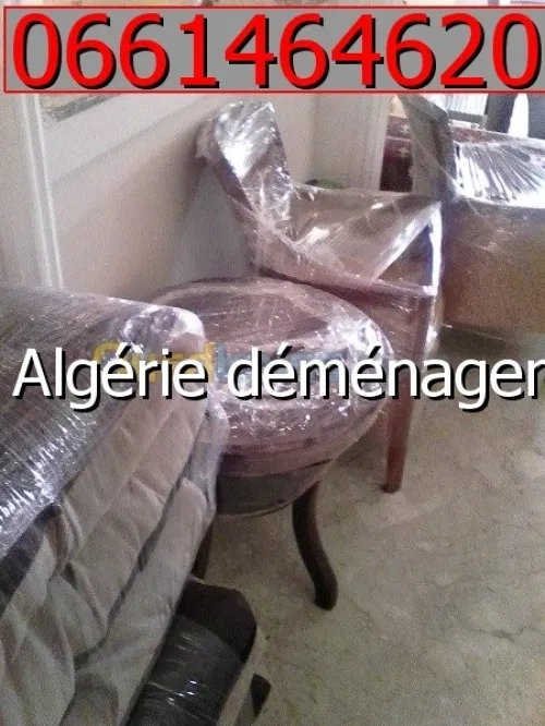 نقل وترحيل الأثاث /DÉMÉNAGEMENT __